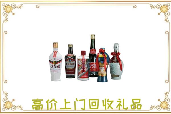 宁德附近回收名酒