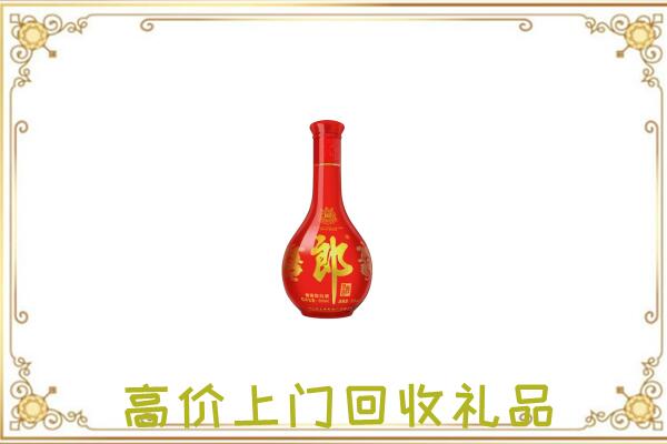 宁德附近回收红花郎