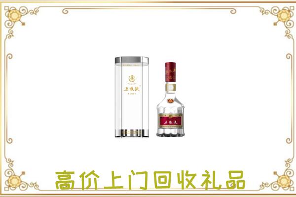 宁德周边回收五粮液酒