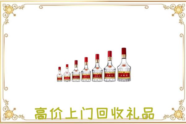 宁德周边回收老酒